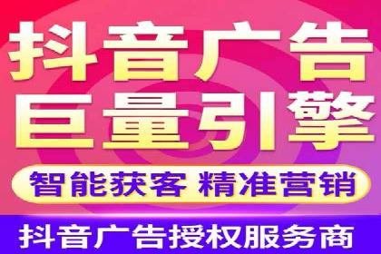 百度信息流广告如何提升品牌知名度